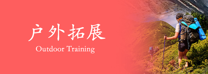 ������չ